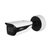 DAHUA IPC-HFW5842H-Z4HE Купольная IP-камера