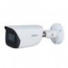 DAHUA DH-IPC-HFW3241EP-SA-0360B IP-камера уличная