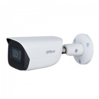 DAHUA DH-IPC-HFW3241EP-SA-0360B IP-камера уличная