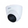 DAHUA DH-IPC-HDW2431TP-AS-0280B в Москве по доступной цене
