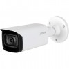 DAHUA DH-IPC-HFW5442TP-ASE-NI-0360B IP-камера уличная