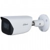 DAHUA DH-IPC-HFW3241EP-AS-0360B IP-камера уличная