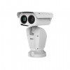DAHUA DH-TPC-PT8620AP-TB25Z30 Тепловизионная IP-камера