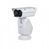 DAHUA DH-TPC-PT8421AP-B100Z50-LED Тепловизионная IP-камера