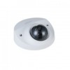 DAHUA DH-IPC-HDBW2431FP-AS-0280B в Москве по доступной цене