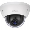 DAHUA DH-SD22204-GC-LB Видеокамера AHD/TVI/CVI/CVBS