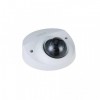 DAHUA DH-IPC-HDBW3241FP-AS-0360B Купольная IP-камера