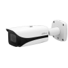 DAHUA DH-IPC-HFW5442EP-ZHE-S3 IP-камера