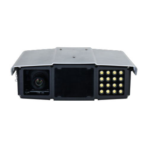 DAHUA DHI-ITC1652-SU2F-PQE-C2R1-IRL8ZF1640 Камера спецприменения