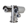 DAHUA DHI-TPC-AEPT8441A-TB9Z45-S22 Стационарный тепловизор