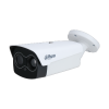 DAHUA DHI-TPC-BF5641-B13F6-DM-S2 Стационарный тепловизор