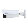 DAHUA DHI-TPC-BF5641-TB5F4-DM-S2 Стационарный тепловизор