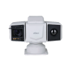 DAHUA DHI-TPC-PT8441MA-TB7Z45V1-IR-S22 Поворотный тепловизор