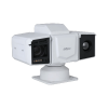 DAHUA DHI-TPC-PT8441MA-TBM25Z45V1-WB-S22 Поворотный тепловизор