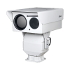 DAHUA DHI-TPC-PT8641B-BM100Z56-BM-S53 Поворотный тепловизор