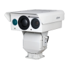 DAHUA DHI-TPC-PT8641C-BM100Z56L3-BM-S53 Поворотный тепловизор