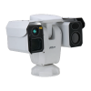 DAHUA DHI-TPC-PT8641D-B50Z56-S23 Поворотный тепловизор
