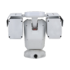 DAHUA DHI-TPC-PT8641D-B75Z56-S23 Поворотный тепловизор