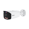 DAHUA DH-IPC-HFW3449T1P-AS-PV-0360B-PRO IP-камера
