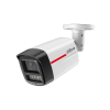 DAHUA DH-IPC-HFW2249TLP-S-LED-0600B-PRO IP-камера