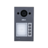 DAHUA DHI-VTO6521F-S2 IP вызывная панель