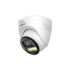 DAHUA DH-HAC-HDW1200TQP-IL-T-0280B HD камера