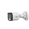 DAHUA DH-HAC-B2A51P-U-IL-0600B-S3 HD камера