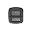 DAHUA DH-HAC-HFW1249XP-IL-A-PRO-0360B HD камера
