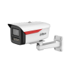 DAHUA DH-IPC-HFW2249MP-S-LED-0600B-B-PRO IP-камера