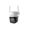 DAHUA DH-IPC-P5FP-PV-0360B-PRO IP-камера