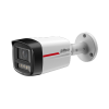 DAHUA DH-IPC-HFW2649TLP-S-LED-0360B-PRO IP-камера