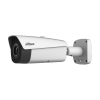 DAHUA DHI-TPC-BF5601-TB25-DC-S2 Стационарный тепловизор