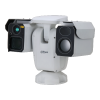 DAHUA DHI-TPC-PT8641D-B21105Z56-DC-DC48-S23 Поворотный тепловизор