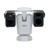 DAHUA DHI-TPC-PT8641D-B50Z56L-DC-DC48-S23 Поворотный тепловизор
