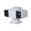 DAHUA DHI-TPC-PT8641MA-TB9Z45V1-DC-IR-S22 Поворотный тепловизор