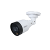 DAHUA DH-IPC-HFW1239TC1P-A-LED-0280B-PRO IP-камера