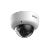DAHUA DH-IPC-HDBW5459E1P-Z4E-IL IP-камера