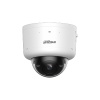 DAHUA DH-IPC-HDBW7859ZP-Z-PV-X IP-камера
