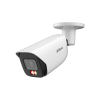 DAHUA DH-IPC-HFW5559EP-ASE-IL-0600B IP-камера