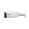 DAHUA DH-IPC-HFW5859T1P-ASE-PV-0360B-PRO IP-камера