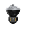 DAHUA DH-PSDW81652SP-A360-D440 IP-камера