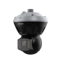 DAHUA DH-PSDW8852SP-A180-D440-ATC IP-камера