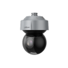 DAHUA DH-SD7A840FA-HNF IP-камера