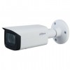 DAHUA DH-IPC-HFW3441TP-ZS-27135-S2 IP-камера уличная