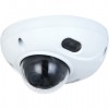 DAHUA DH-IPC-HDBW3441F-AS-0280B-S2 Купольная IP-камера