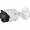 DAHUA DH-IPC-HFW2449SP-S-IL-0360B IP-камера уличная