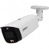 DAHUA DH-IPC-HFW3849T1P-AS-PV-0360B-S4 IP-камера уличная