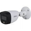 DAHUA DH-HAC-HFW1209CMP-A-LED-0280B-S2 Видеокамера AHD/TVI/CVI/CVBS