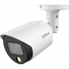 DAHUA DH-HAC-HFW1239TP-A-LED-0280B-S2 Видеокамера AHD/TVI/CVI/CVBS
