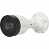 DAHUA DH-IPC-HFW1239SP-A-LED-0360B-S5 IP-камера уличная